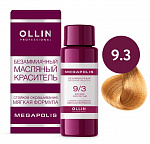 9/3 блондин золотистый 50мл 9/3 блондин золотистый 50мл