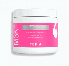 MYBLOND Маска розовая для светлых волос 500мл MYBLOND Маска розовая для светлых волос 500мл