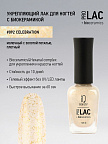 Лак для ногтей IQ Beauty 12,5мл 092 Лак для ногтей IQ Beauty 12,5мл 092