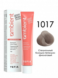1017 Cпециальный блондин пепельно-фиолетовый 60мл AMBIENT