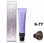 6/77 темно-русый интенсивно-коричневый 60мл Ollin Performance 6/77 темно-русый интенсивно-коричневый 60мл Ollin Performance