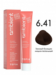 6.41 Темный блондин медно-пепельный 60мл AMBIENT 6.41 Темный блондин медно-пепельный 60мл AMBIENT