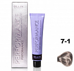 7/1 русый пепельный 60мл Ollin Performance 7/1 русый пепельный 60мл Ollin Performance