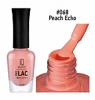 Лак для ногтей IQ Beauty 12,5мл 068 Лак для ногтей IQ Beauty 12,5мл 068