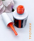 Гель-лак Bloom 8мл 070 Тропики Гель-лак Bloom 8мл 070 Тропики