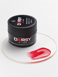 Гель-лак DARSY 15мл база 3в1 express sand 06 цветная (баночка) Гель-лак DARSY 15мл база 3в1 express sand 06 цветная (баночка)