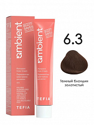 6.3 Темный блондин золотистый 60мл AMBIENT 6.3 Темный блондин золотистый 60мл AMBIENT