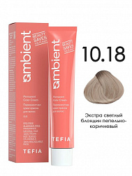 10.18 Экстра светлый блондин пепельно-коричневый 60мл AMBIENT 10.18 Экстра светлый блондин пепельно-коричневый 60мл AMBIENT
