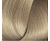 9.7 Светлый капучино 80 мл BOUTICLE Atelier color