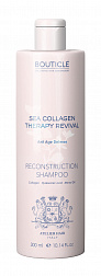 Sea Collagen Коллагеновый восстанавливающий шампунь 1000 мл