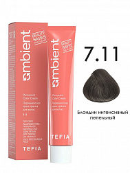 7.11 Блондин интенсивный пепельный 60мл AMBIENT 7.11 Блондин интенсивный пепельный 60мл AMBIENT