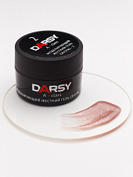 Гель DARSY 15мл CRYSTAL 02 моделирующий жесткий Гель DARSY 15мл CRYSTAL 02 моделирующий жесткий