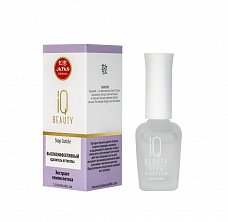 Средство IQ Beauty 12,5мл удаление кутикулы Средство IQ Beauty 12,5мл удаление кутикулы
