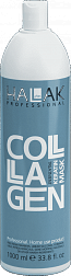 Collagen Keratin Mask Состав для волос 1000мл Collagen Keratin Mask Состав для волос 1000мл