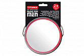 Зеркало Titania 1500 MEN настольное двойное D-15,5см Зеркало Titania 1500 MEN настольное двойное D-15,5см