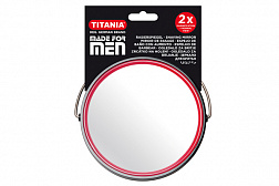Зеркало Titania 1500 MEN настольное двойное D-15,5см Зеркало Titania 1500 MEN настольное двойное D-15,5см