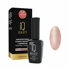 Гель-лак IQ Beauty 10мл база 07 (имбирный капучино)