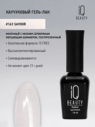 Гель-лак IQ Beauty 10мл 163