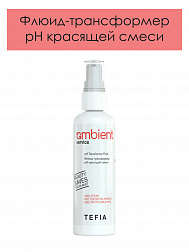 AMBIENT Service Флюид-трансформер pH красящей смеси,100 мл AMBIENT Service Флюид-трансформер pH красящей смеси,100 мл