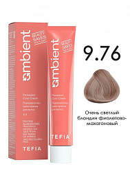 9.76 Очень светлый блондин фиолетово-махагоновый 60мл AMBIENT