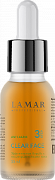 ANTI-ACNE Сыворотка для проблемной и жирной кожи с азелаиновой и салициловой кислотами 30мл ANTI-ACNE Сыворотка для проблемной и жирной кожи с азелаиновой и салициловой кислотами 30мл
