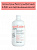 Colorfix Шампунь бессульфатный для окрашенных волос 250 мл