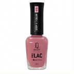 Лак для ногтей IQ Beauty 12,5мл 015 Лак для ногтей IQ Beauty 12,5мл 015
