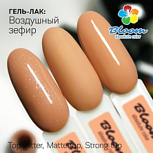Гель-лак Bloom 8мл 024 Воздушный зефир Гель-лак Bloom 8мл 024 Воздушный зефир