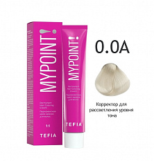 Корректор 0.0A 60мл