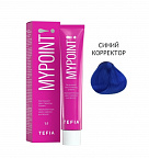 Корректор синий 60мл