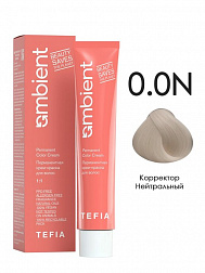 0.0N Корректор Нейтральный 60мл AMBIENT