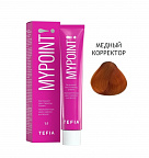 Корректор медный 60мл