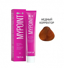 Корректор медный 60мл