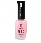 Лак для ногтей IQ Beauty 12,5мл 011 Лак для ногтей IQ Beauty 12,5мл 011