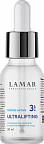 PEPTIDE ACTIVE Сыворотка лифтинг-эффект с пептидным комплексом 30мл