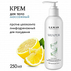 SLIM BODY Массажный крем для моделирования контуров тела SHAPER 250 мл SLIM BODY Массажный крем для моделирования контуров тела SHAPER 250 мл