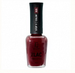Лак для ногтей IQ Beauty 12,5мл 025 Лак для ногтей IQ Beauty 12,5мл 025
