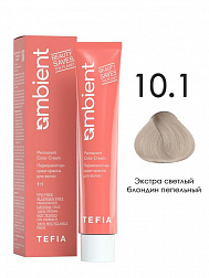 10.1 Экстра светлый блондин пепельный 60мл AMBIENT