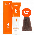 7/31 русый золотисто–пепельный 100мл Ollin N-Joy