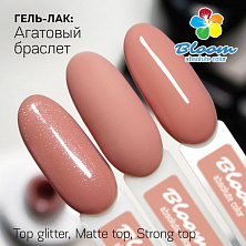 Гель-лак Bloom 8мл 022 Агатовый браслет Гель-лак Bloom 8мл 022 Агатовый браслет