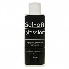 Жидкость для снятия гель-лака Gel off  150мл