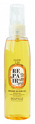 ARGAN REPAIR Эликсир на основе масла арганы 100 мл ARGAN REPAIR Эликсир на основе масла арганы 100 мл