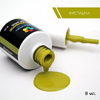 Гель-лак Bloom 8мл 068 Фисташка