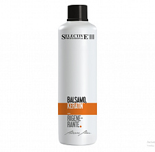 Кондиционер Keratin кератиновый 1000мл Кондиционер Keratin кератиновый 1000мл