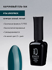 Гель-лак IQ Beauty 10мл 156 Гель-лак IQ Beauty 10мл 156