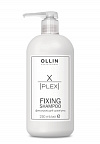 Ollin Шампунь фиксирующий 250мл Ollin Шампунь фиксирующий 250мл
