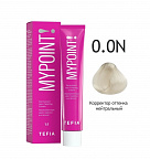 Корректор 0.0N 60мл