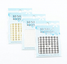 Наклейки 3D IZ-063 Наклейки 3D IZ-063