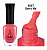 Лак для ногтей IQ Beauty 12,5мл 067