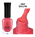 Лак для ногтей IQ Beauty 12,5мл 067 Лак для ногтей IQ Beauty 12,5мл 067